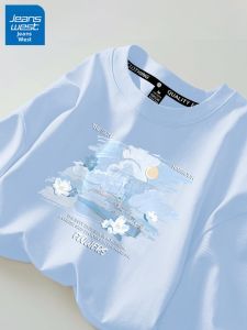 Jeanswest | Short Sleeve Loose Fit Pure Cotton T-Shirt