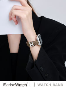 iSeriseWatch | Leather Metal H Buckle Breathable Business Style Watch Band SE 41mm