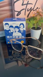 Agate ของแท้ 100แผ่น กระดาษเช็คแว่นตา แผ่นเช็ดแว่นตา กันฝ้า กระดาษเช็ดแว่นกันฝ้า ผ้าเช็ดแว่นกันฝ้า แห้งเร็ว ไม่ทิ้งรอยขีดข่วน การผลิต: เสริมจมูก