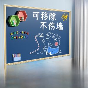 Magnetic Blackboard Wall Stickers Removable Graffiti Drawing Chalkboard Self-Adhesive Absorption Wall Non-Powderly for Learning And Teaching