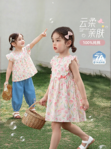 Jelly Baby | Bộ Đầm Bé Gái Phong Cách Pháp Từ Cotton