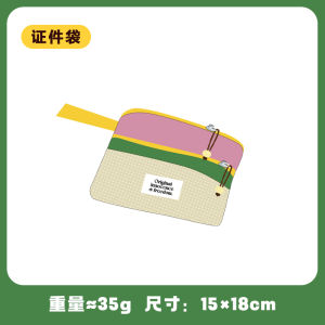 Travel Clothing Storage Bag Compression Bag for Business Trip Convenient Portable Bag to Organize Clothes Mzao Brand