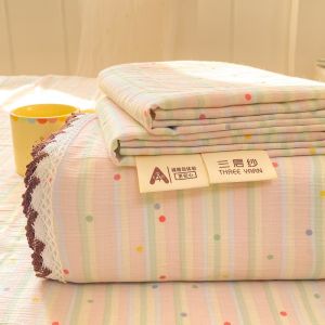 KAMONI | Summer New Double Layer Gauze Bedding Set