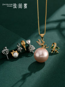 DIY Pearl Pendant Pin Buckle Crown Inlaid Emerald Jade Pendant Buckle Elf Pendant Clasp DIY round Beads Buckle