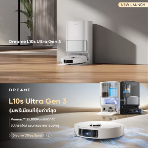 [NEW] Dreame Bot L10s Ultra Gen 3 Robot Vacuum Cleaner 25000Pa ดูดฝุ่น ถูพื้น ล้างผ้าอบแห้ง อัตโนมัติ ควบคุมผ่านแอป