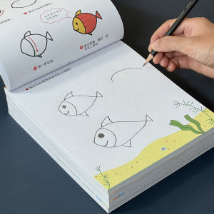 Preschool Childrens Step-by-Step Drawing Book Kindergarten Baby Cartoon Sketching Beginner Enlightenment Coloring Book for Kids
