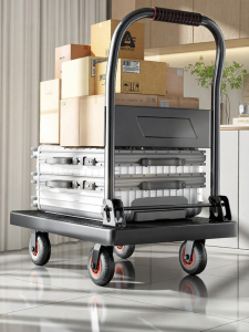 XINGYOU | Folding Hand Trolley Portable Cart