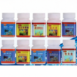 ZHIYADU | Fish Medication for Disease Treatment kills fungus and bacteria