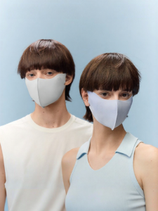 Bananain | UV Protection Lightweight Breathable Face Mask