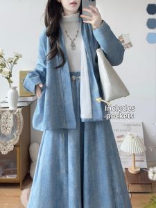 XUECAIQI | Warm Thickened Hanfu Set Outfit Jacket and Skirt