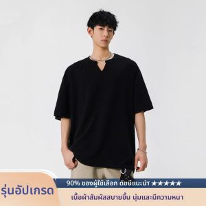 เสื้อยืดแขนยาวทรงหลวมสำหรับผู้ชาย เสื้อเชิ้ตทรงพอดีตัว ทรงปกติ คอวี สวมใส่สบาย ฤดูใบไม้ผลิ 2025