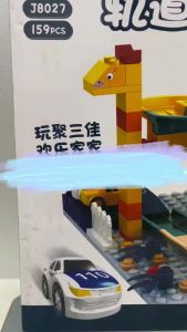 [TM55]159pcs Balok Susun Mobil Rail Adventure / Balok Adventure Car Run
