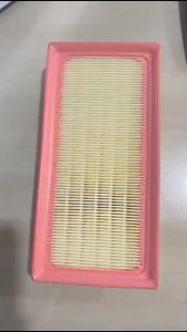 Filter Udara Mitsubishi Xpander All New Livina 1500A687 - 7260