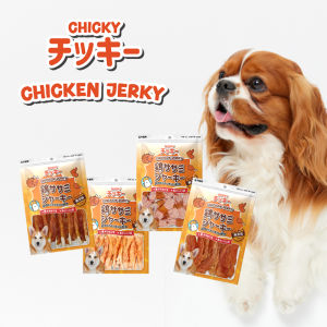 50-60 กรัม Chicky ขนมสุนัข อาหารสุนัข โปรตีนสูง ขนมทานเล่นน้องหมา เนื้อไก่แท้ มีมากกว่า 10 แบบ รสชาติของ Chicky