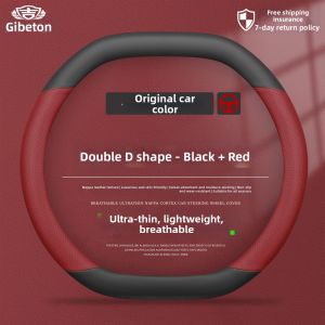 JIBEIDUN | Ultra-thin All-season Steering Wheel Cover