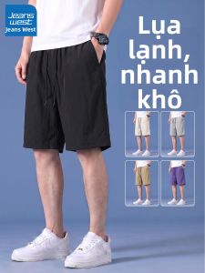 Jeanswest | Quần Culotte Dài Thoáng Khí Nhanh Khô Mới Hè