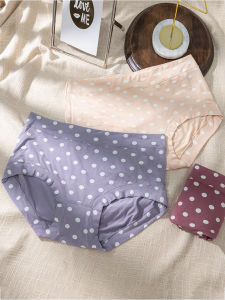 plus Size Cotton Underwear Womens Plump MM200 Pounds Pure Cotton mid High Waist Thin Cute Pure Desire Wrap around Seamless Breathable Triangle Panties