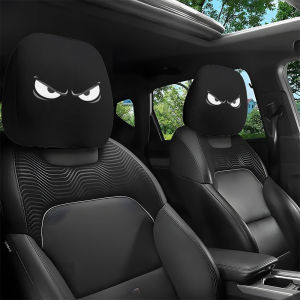 2PCS Evil Eye Printed Car Headrest Covers | 100% Durable Comfortable Snug Fit | Hot Sale Auto Interior Decor Accessories