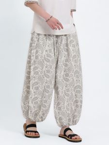 JIARONG | Summer Quick-Dry Lantern Pants 9 Tenth Length