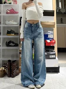 ผู้หญิง สูง เอว ขากว้าง กางเกงยีนส์ ฤดูใบไม้ร่วง ฤดูกาล ขนาดเล็ก ย้อนยุค ล้างรอยย่น พรางหุ่น ความยาวพื้น กางเกง หลากหลาย สีฟ้า