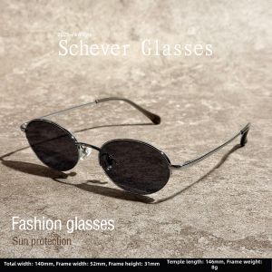 Schever | Women's Prescription Available Half-Rimmed Lightweight Titanium Round Small Frame Tea-Color Sunglasses