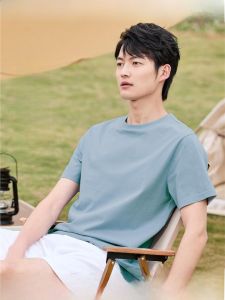 Áo Thun Nam Giordano Kháng Khuẩn Tay Ngắn Cổ Tròn Thoáng Khí Mùa Hè 2025 Thường Ngày Cotton Polyester Phong Cách Châu Âu Đơn Giản