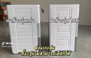 HEINOมี11สี ลิ้นชักเพิ่มหนาตู้ลิ้นชักพลาสติก สีสลับ มีล้อ ไม่มีกลิ่น ปลอดสารพิษ เป็นมิตรกับสิ่งแวดล้อม 5ชั้น4ชั้น3ชั้น