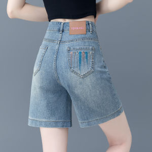 Quần Short Denim Cạp Cao Mùa Hè Mỏng Mới 2025 Dáng Chữ a Rộng Rãi Bốn Mảnh Quần Bó Sát Khóa Kéo Mùa Hè Quần Jeans Rộng Rãi