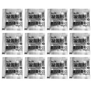 12Pcs Camping Toilet Chemicals Poo Gel Portable Powder for Hiking and Outdoor Survival Gear