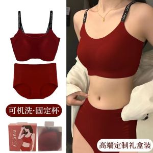 New Jelly Support Set Womens Underwear Large Size Seamless English with Naked Feeling Fixed Cup Latex Bra Womens Set