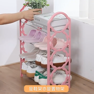 Rak Sendal Plastik 5 susun Tempat Sepatu Johnson Portable Rak Penyimpanan Serbaguna Hemat Tempat