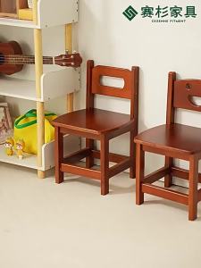 Kids-friendly Simple Stool with Backrest