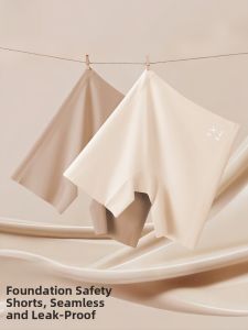 miiow | Ice Silk Seamless Thin Womens Safety Pants High Waist Briefs Shorts Non-Rolling Edge Summer Cool Foundation Liquid Cat Person