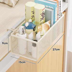 evesigar | Office Desk Organizer Multi-compartment Basket