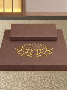 Thickened Coconut Fiber Meditation Pad Zazen Sitting Cushion Buddhist Prayer Mat Foldable Home Use Floor Mat Zen Decor