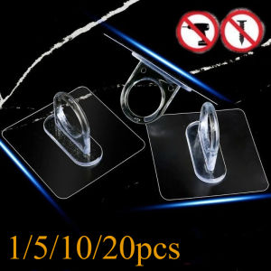 1/20pcs Multi-Purpose Wall-Mounted Round Hooks Self-adhesive Hooks Free Punching Storage Rack for Kitchen Bathroom Ring Hange