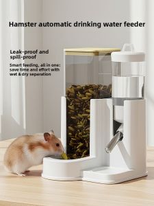 VOA | Leakproof Automatic Feeder and Water Bottle Hamster
