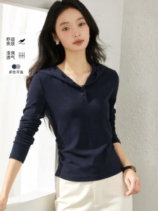 Vimly | Slim Fit Blue Long Sleeve T-Shirt With Hood For Women Base Shirt Top Casual Style Autumn New Arrival VIMLY Fashion Brand