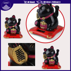 Japanese Waving Hand Cat Solar Powered with Box Cute Maneki Neko Lucky Cat for Decorations New Year