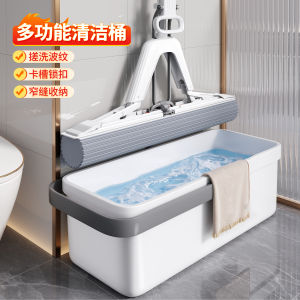 Handheld Rectangular Mop Bucket Flat Mop Cloth Cleaning Water Bucket Household Cleaning Tool Jia Bao Shou