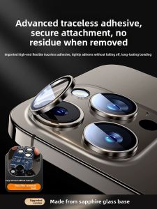 xilixili | Xilixili Sapphire Glass Lens Film Sparkling Diamond Goddess Style For iPhone 15 Pro Max Rear Camera Protection Compatible With Apple 14 Pro