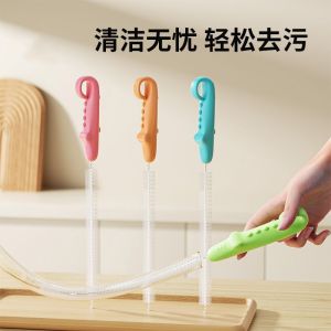 Magic Cleaning Brush for Cup Lid Baby Drinking Hole Large Baby Bottle Straw Brush Childrens Water Bottle Mouth Cleaning Tool