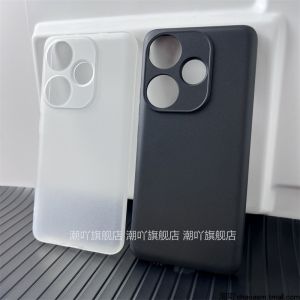Applicable to Xiaomi Redmi Turbo3 Phone Case Redmiturbo3 New Arrival Frosted Soft Shell Ultra-Thin TPU Pure Color Protective Cover All-Inclusive Border Drop Light Simple Men and Women Fancy