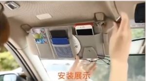 Car Sun Visor Pocket with Zipper Card Sunglass Holder Multi-Purpose Storage Bag PU Leather Organizer 汽车遮阳板卡片夹