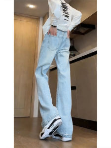 Stylish Flexible Mens Pants Jeans