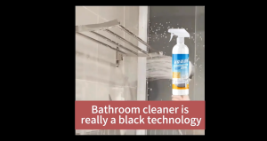 【🇸🇬Ready 】Strongly remove dirt Breeze Bathroom detergent cleaner Bathroom cleaner stain remover Bathroom cleaner spray