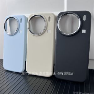 Applicable to Vivo X90 Phone Case Vivox90s Soft Case X90pro Airbag Drop-Resistant Protective Case X90pro + Full Covered X90por + Pure Color Protective Case X90s Men and Women