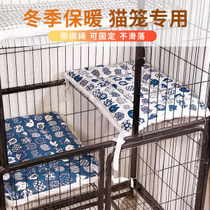 Pet Mat Cat Cotton Cushion All Year Round Cat Cage Special Flat Dashboard Cover For Home Cat Pad Sleep Cat Nest Dog Mattress