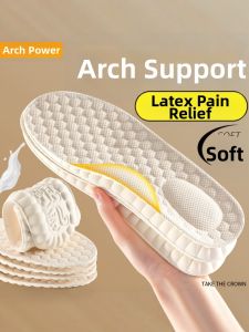 LINGMIAO | Supportive Arch Latex Insoles for Women