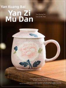 JISU | High Appearance Home And Office Drinking Mug With Lid
